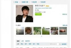 娱乐八掌柜爆料,揭秘娱乐圈最新热点事件