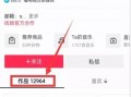 新闻爆料怎么投稿视频,视频投稿背后的故事