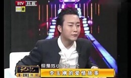 真实爆料情感视频大全集,真实爆料视频大全集深度解析