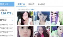 爆料逃跑主播视频大全集,主播逃跑视频大全集深度解析