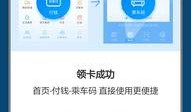 西安花呗爆料事件视频,揭秘网络消费陷阱与维权之路