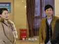 人见人爱在线观看,在线观看，笑翻你的周末时光