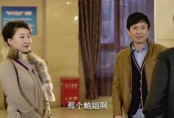 人见人爱在线观看,在线观看，笑翻你的周末时光