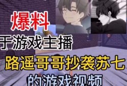 爆料逃跑主播视频大全集,主播逃跑视频大全集深度解析