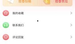 51爆料视频,热门事件背后真相曝光