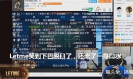 淮安事件爆料视频播放时间,揭秘视频播放背后的真相与悬念