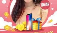 yy土哥云姐最新爆料,揭秘娱乐圈幕后真相