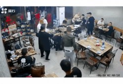 唐山烧烤店最新爆料视频,现场惊心动魄，细节令人震惊