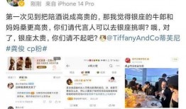 张小寒最新爆料新闻视频,揭秘娱乐圈惊人内幕
