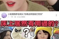 嘟嘟在线观看,一场欢乐的动画之旅