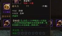 团队副本最新爆料怎么做,探寻未知挑战与神秘宝藏