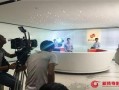 深圳电器厂爆料视频最新,揭秘行业黑幕与技术创新