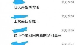 圈内爆料四个裁判员是谁,圈内爆料四大裁判员身份大起底
