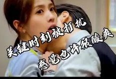 古代亲热视频在线观看