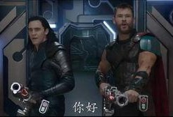 雷神电影爆料视频下载安装,下载安装爆料视频深度解析