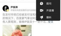今日头条电视剧爆料群,揭秘热门剧集幕后故事