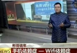 蚌埠爆料彬哥事件视频,视频揭露惊人真相