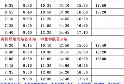 浙江爆料博主名单最新消息