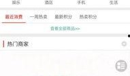 今日内江爆料新闻视频,视频揭露惊人真相，引发社会关注