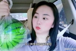 网红吃瓜资源视频,揭秘热门视频背后的幕后故事