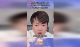网红的瓜真实爆料最新,最新爆料揭露惊人内幕