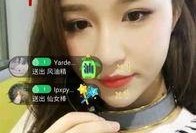 石榴哥前女友爆料视频,揭秘背后惊人真相