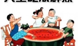 三台吃瓜最新事件爆料新闻,最新事件爆料揭秘