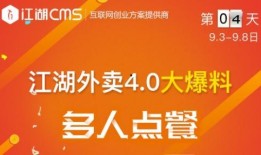 最新外卖爆料消息,揭秘最新爆料背后的行业变革