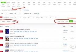 抖音视频热点爆料,热门事件背后的惊人真相！
