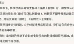 外国爆料原神视频下载软件,外国爆料带你轻松获取精彩内容