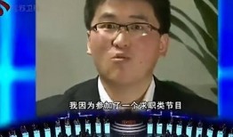 九红爆料姜涛视频,揭秘背后惊人内幕