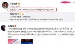 爆料一线网视频,揭秘事件背后惊人真相