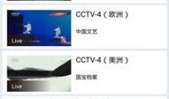 台直播在线观看,台前幕后，尽享精彩瞬间