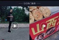 怎么用今日头条爆料抖音,如何利用今日头条爆料功能，高效生成抖音热门内容