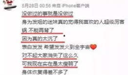 阿诺最新爆料新闻直播在线观看,独家直播带你直击现场