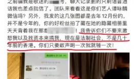 晋江阿香爆料事件最新进展,最新进展揭秘，真相逐渐浮出水面