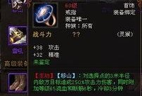 团队副本最新爆料怎么做,探寻未知挑战与神秘宝藏