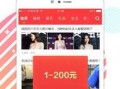 娱乐花边八卦爆料微博
