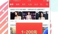 娱乐花边八卦爆料微博