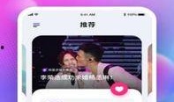 娱乐吃瓜频道在哪看,娱乐吃瓜频道，海量瓜料一网打尽！