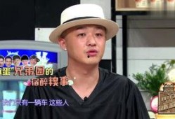 平安大爷最新爆料娱乐圈,娱乐圈幕后真相大曝光！