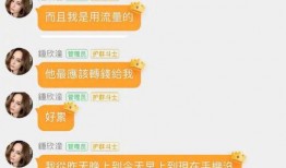 娱乐吃瓜频道在哪看,娱乐吃瓜频道，海量瓜料一网打尽！