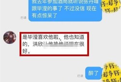 经纪人爆料小视频下载,小视频下载背后的秘密大揭秘