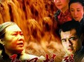 西口情歌在线观看,穿越时空的草原恋歌