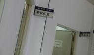 惠州新闻爆料电话多少,揭秘市民身边新闻动态