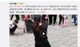 鞋底生产爆料视频播放,从原料到成品，带你领略精湛工艺