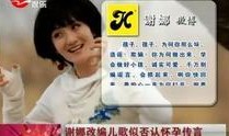微电影出差在线观看,职场微电影，揭秘现代职场生活点滴