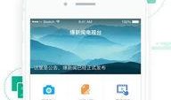 新闻爆料拍摄手法,真实与虚构的交织