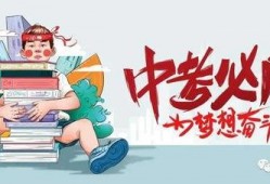 东营爆料张学超最新消息,揭秘事件背后真相！