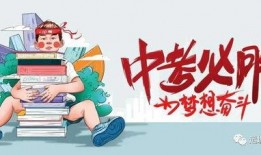东营爆料张学超最新消息,揭秘事件背后真相！